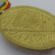 Laden Sie das Bild in den Galerie-Viewer, Bronze Medaille 1914-1918
