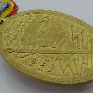 Bronze Medaille 1914-1918