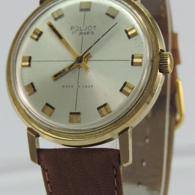 VINTAGE POLJOT 17 JEWELS HERRENARMBANDUHR