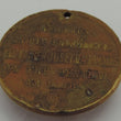 Laden Sie das Bild in den Galerie-Viewer, Medaille Kaiser Joseph II 1883
