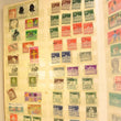 Laden Sie das Bild in den Galerie-Viewer, ca. 640 Briefmarken mit verschiedenen Motiven aus aller Welt, meist gestempelt
