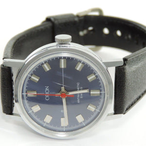 Vintage Orion Anti Magnetic Swiss Herrenuhr Handaufzug